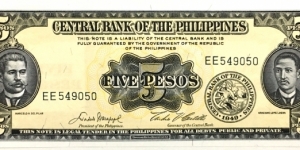 5 Pesos (Issued in 1961) Banknote