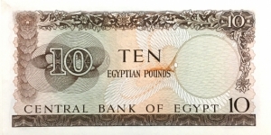 Banknote from Egypt