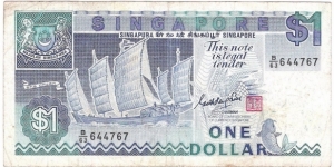 1 Dollar(1987) Banknote