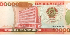 100.000 Meticais Banknote