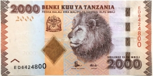 2000 Shillings Banknote