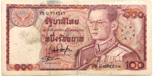 100 Baht Banknote