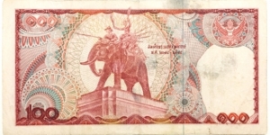 Banknote from Thailand