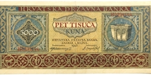 5000 Kuna Banknote