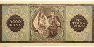 Banknote from Croatia