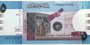 5 Pounds Banknote