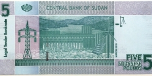 Banknote from Sudan