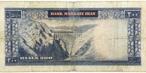 Banknote from Iran