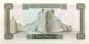 Banknote from Libya