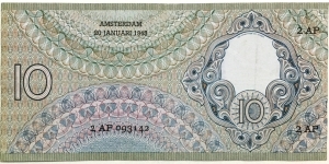 Banknote from Netherlands