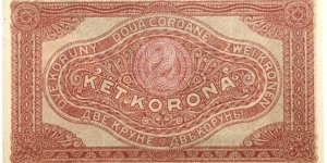 Banknote from Hungary