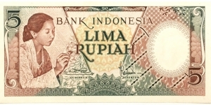 5 Rupiah Banknote