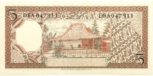 Banknote from Indonesia