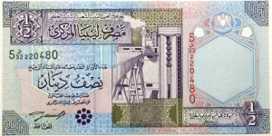 1/2 Dinar Banknote