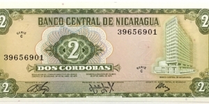 2 Cordobas Banknote