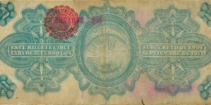 Banknote from Mexico