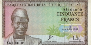 GUINEA 50 Francs 1960 Banknote