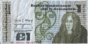 Ireland 1985 1 Pound. Banknote
