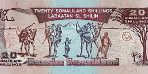 Banknote from East Africa