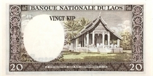 Banknote from Laos