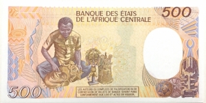 Banknote from Central African Republic