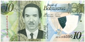 10 Pula Banknote