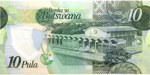 Banknote from Botswana