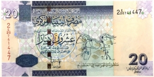 20 Dinars Banknote