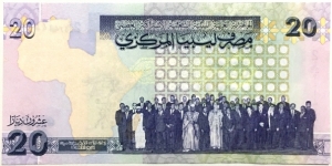 Banknote from Libya