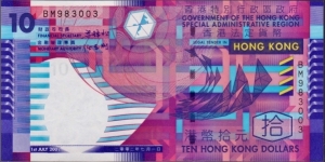 P-400 $10 (paper) Banknote