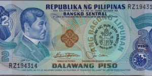P-166a 2 Pesos
(Commemorative) Banknote