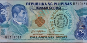 P-166a 2 Pesos
(Commemorative) Banknote