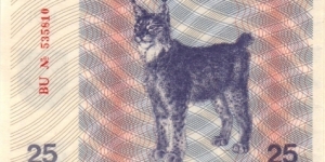 P-36 25 Talonas Banknote