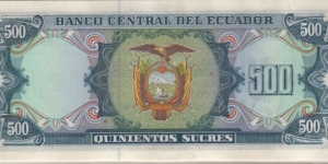 Banknote from Ecuador