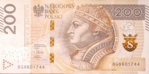 Poland 200 Złotych
BG 8601744 Banknote