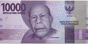10.000 Rupiah Banknote