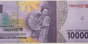 Banknote from Indonesia