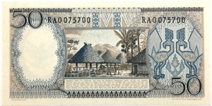 Banknote from Indonesia