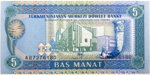 5 Manat (issue of 1995) Banknote