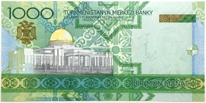 Banknote from Turkmenistan