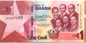 1 Cedi Banknote