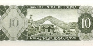 Banknote from Bolivia