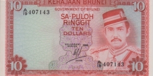 P-8b 10 Ringit Banknote