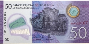 50 Cordobas Banknote