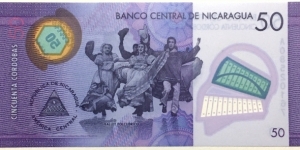 Banknote from Nicaragua