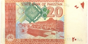 Banknote from Pakistan