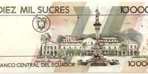 Banknote from Ecuador