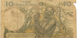 Banknote from West African States