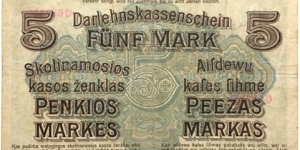 Banknote from Germany