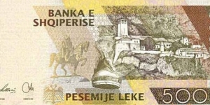 Banknote from Albania